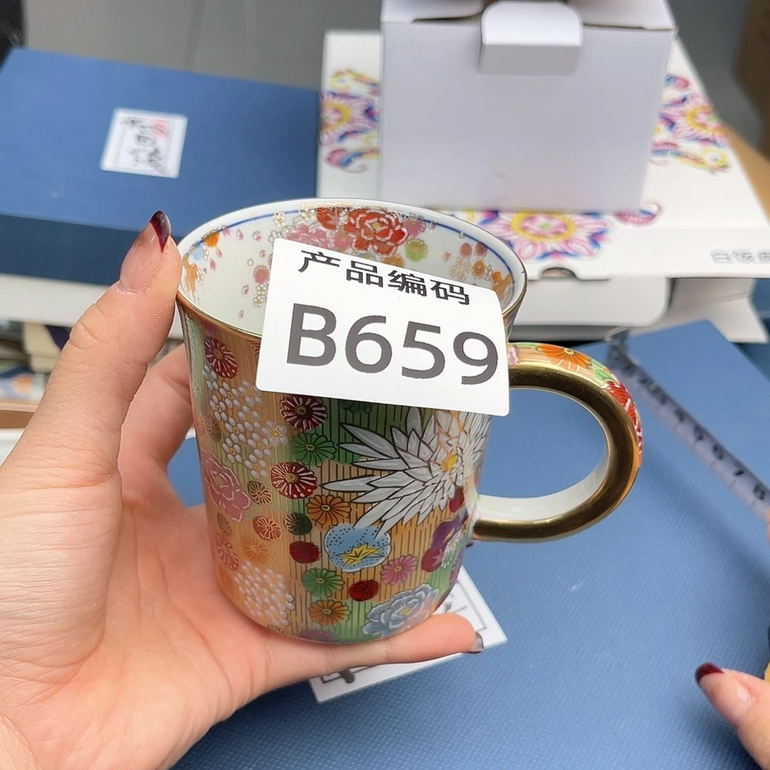 瓷片哦哦哦哦哦哦哦哦