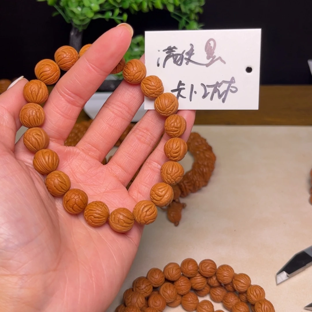 桃核吊坠秦岭野生龙纹桃核