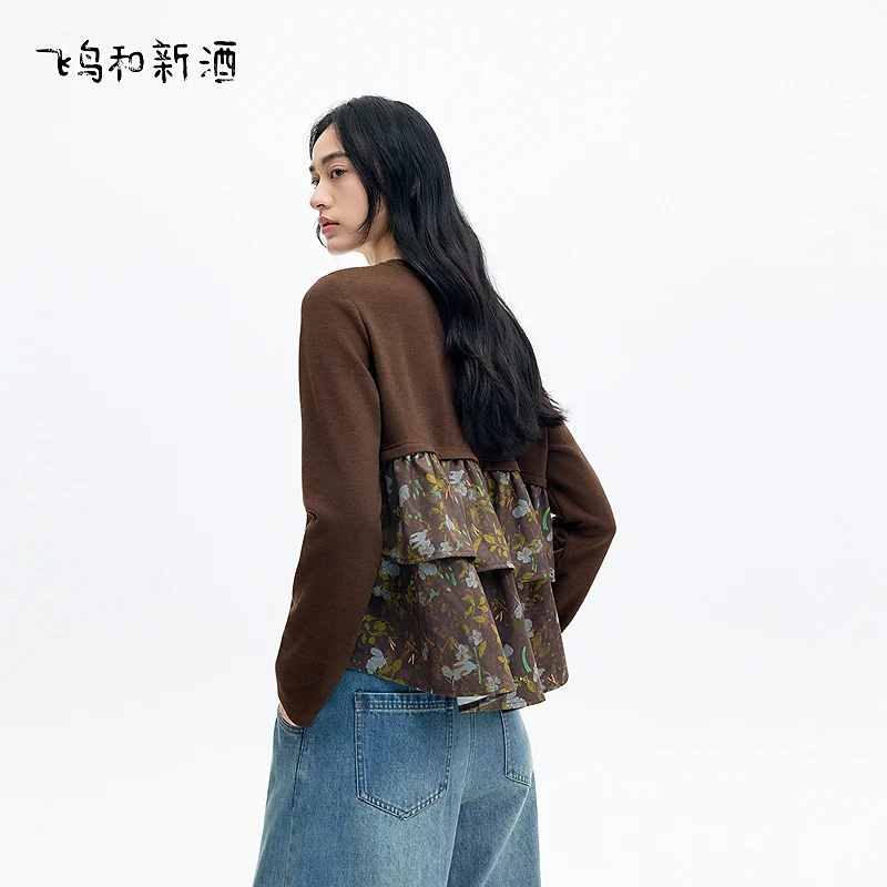 飞鸟和新酒拼接印花圆领长袖T恤女冬厚设计感针织上衣FD57091019