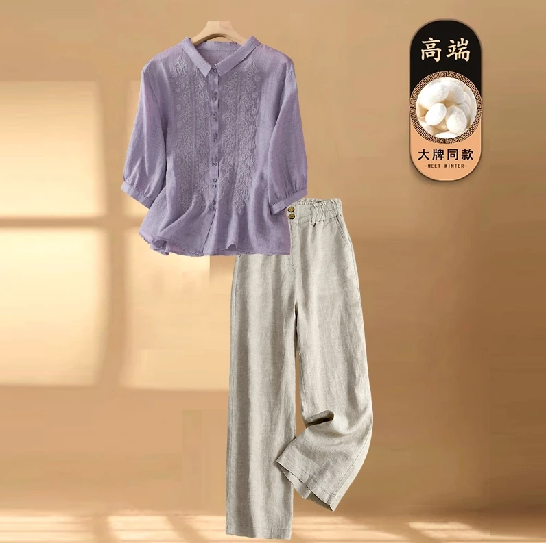 夏季时尚新款高端套装女妈妈夏装时尚洋气七分袖上衣阔腿裤两件套