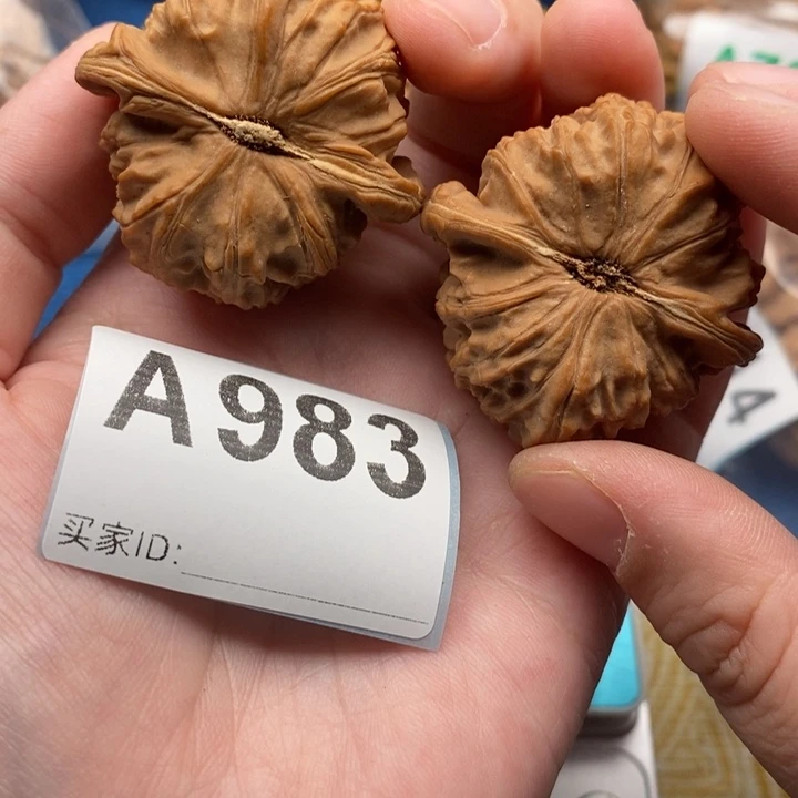 文玩核桃吊坠核桃