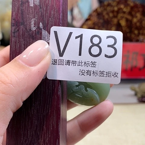 小***叭大叶紫檀（黑酸枝木类）183