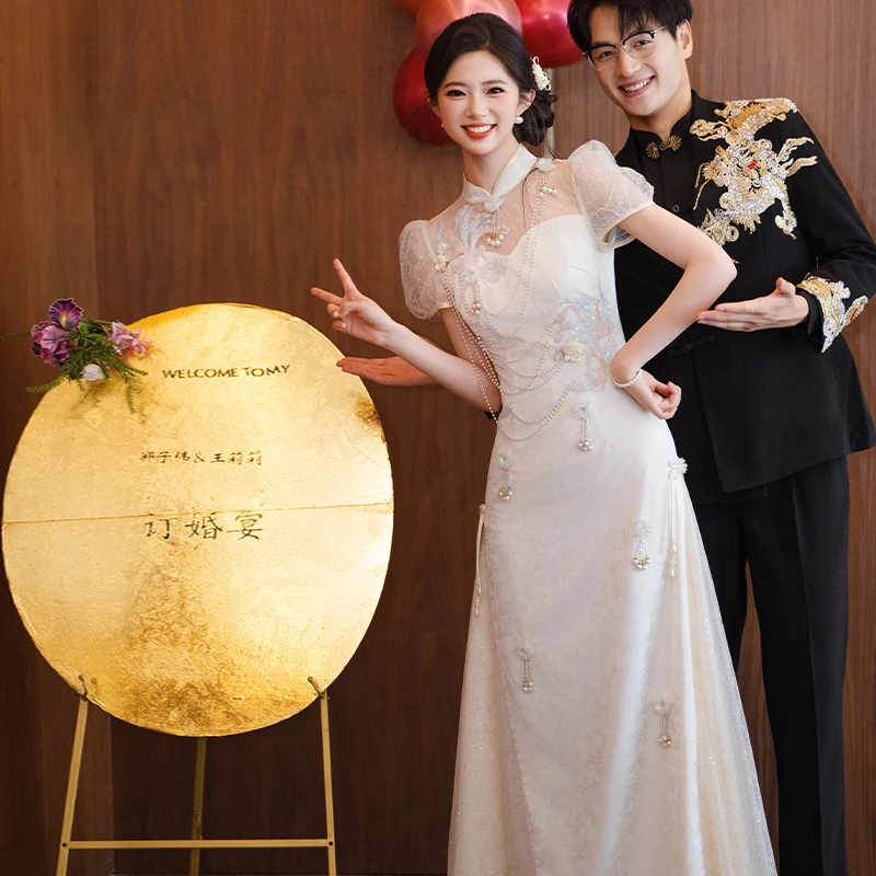 新娘订婚结婚出门敬酒领证新中式旗袍长裙镂空后背婚纱轻纱连衣裙