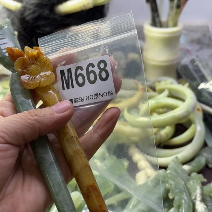 蛇纹石玉发饰合金?**?