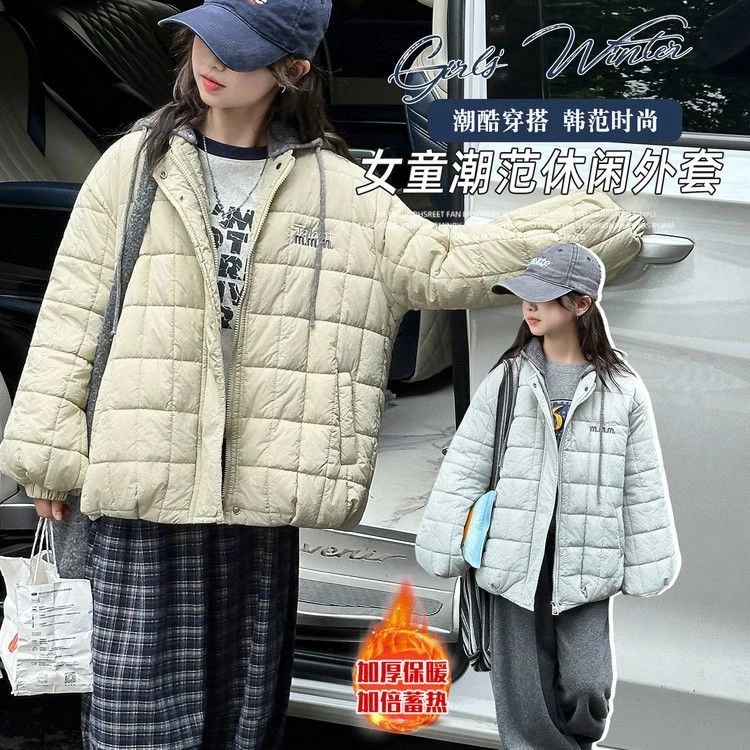 N00126女童冬季夹棉加厚外套2025年新款洋气儿童时尚韩版中大童装