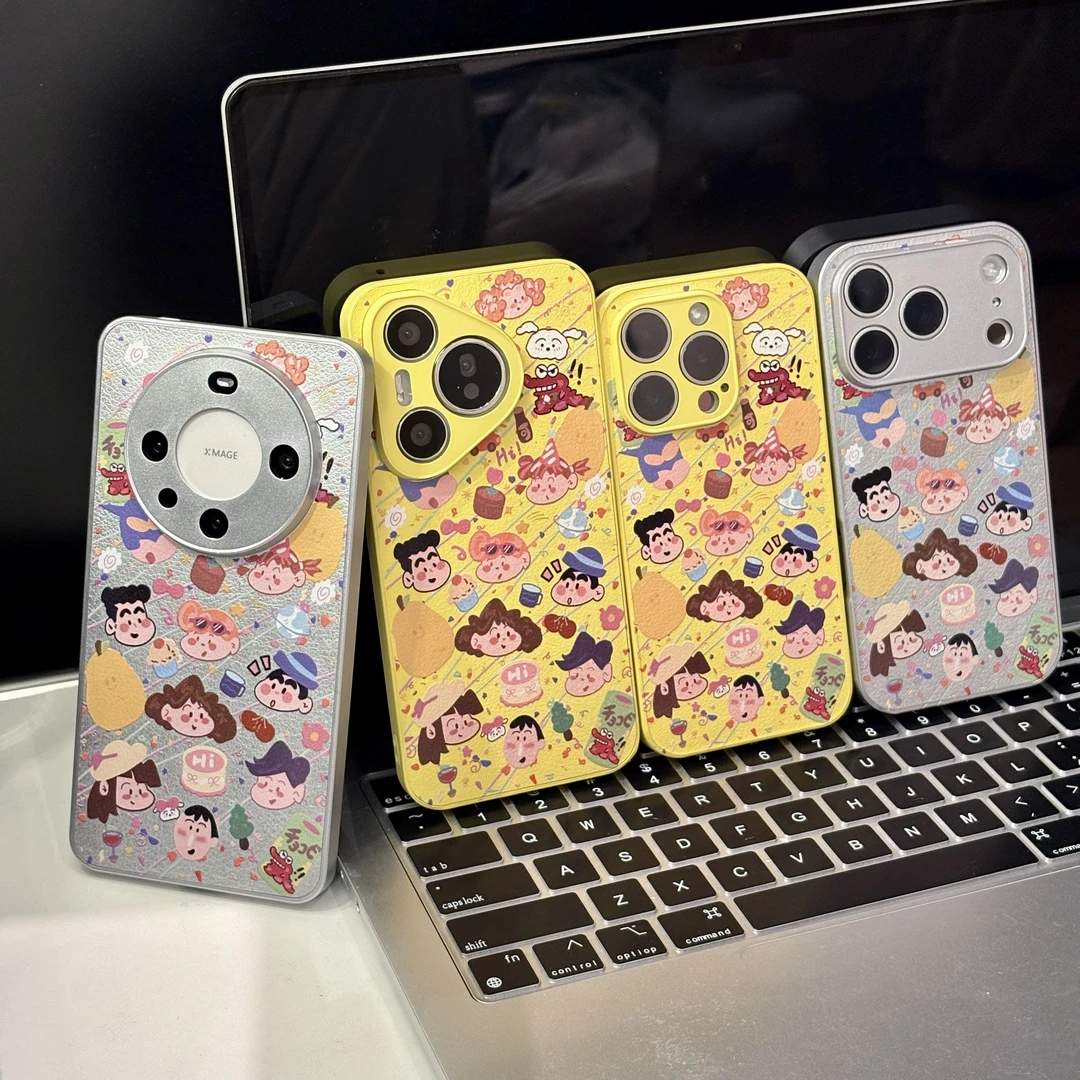 小新家族适用苹果17pro手机壳16纯色创意华为p70皮纹荣耀女小米15