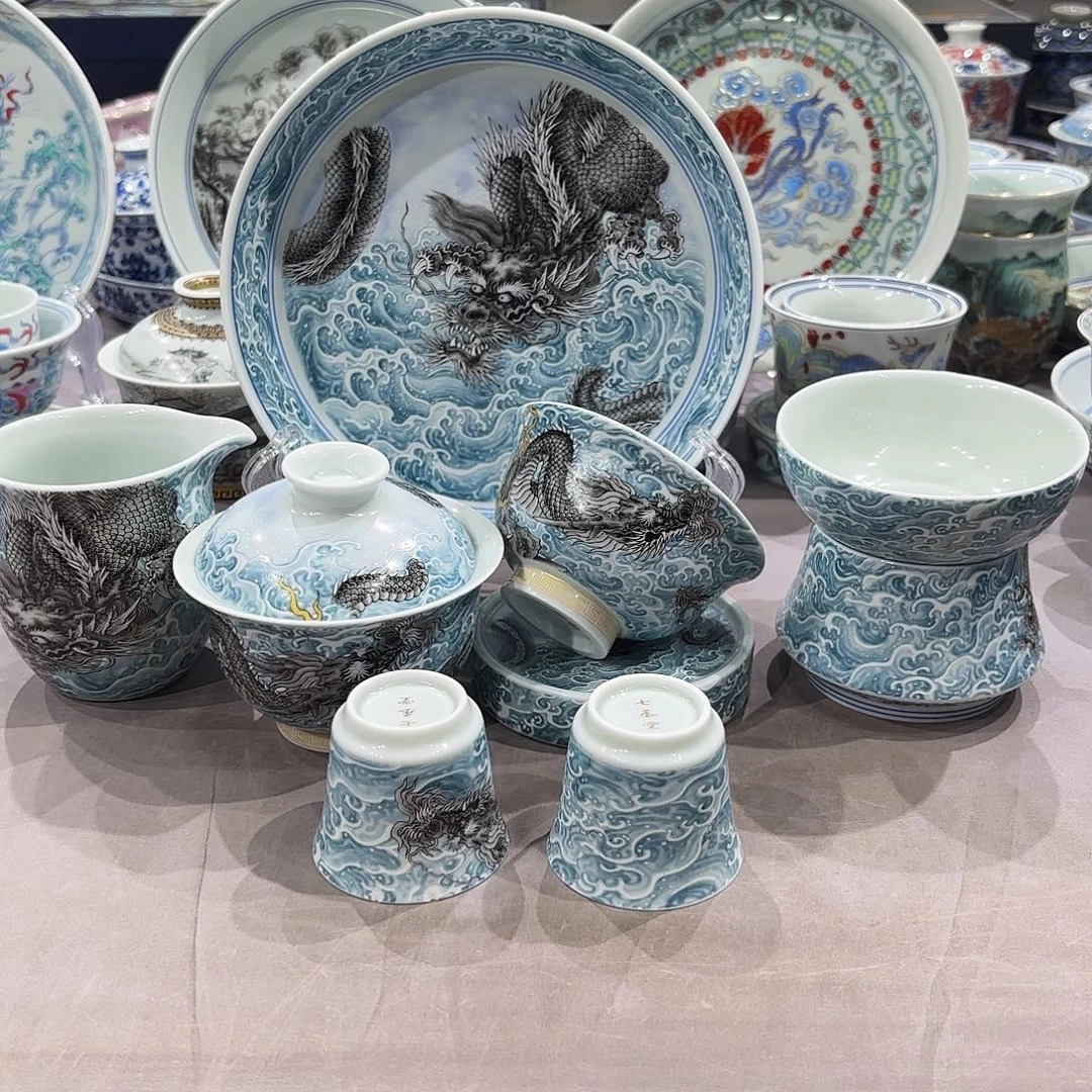 瓷片景德镇陶瓷学院副