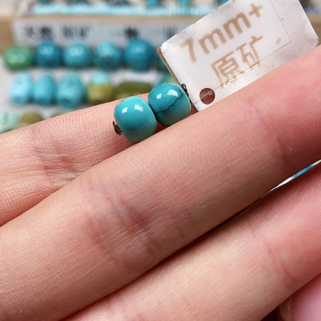 未镶嵌绿松石珠宝半成品