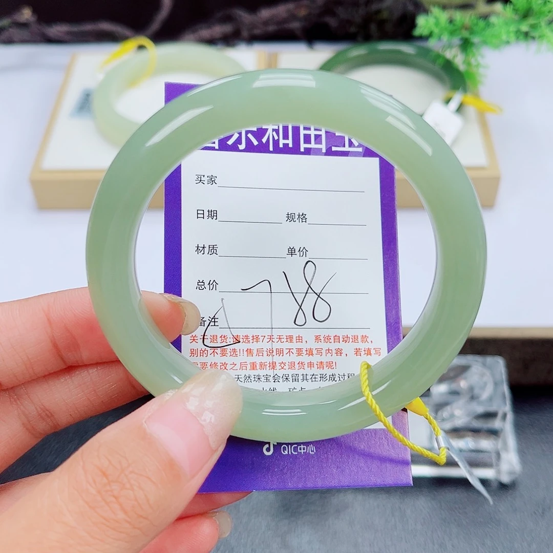 未镶嵌手镯和田玉