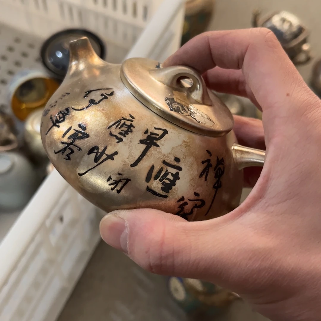 林***凌陶瓷等行业的生产和销售企业