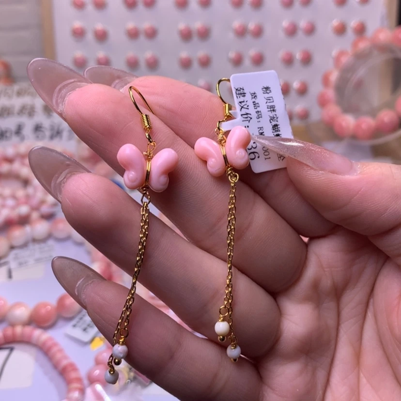 【闪购商品】查罗石颈饰合金福利