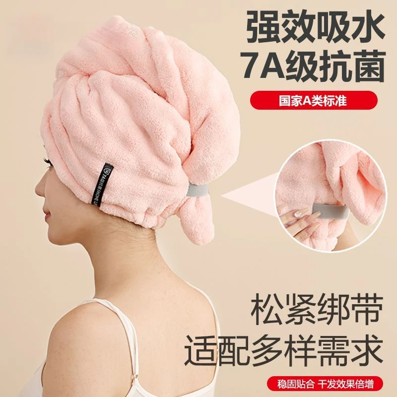 干发帽女吸水加厚新款超级吸水包头巾洗头擦头发超强速干毛巾浴Z