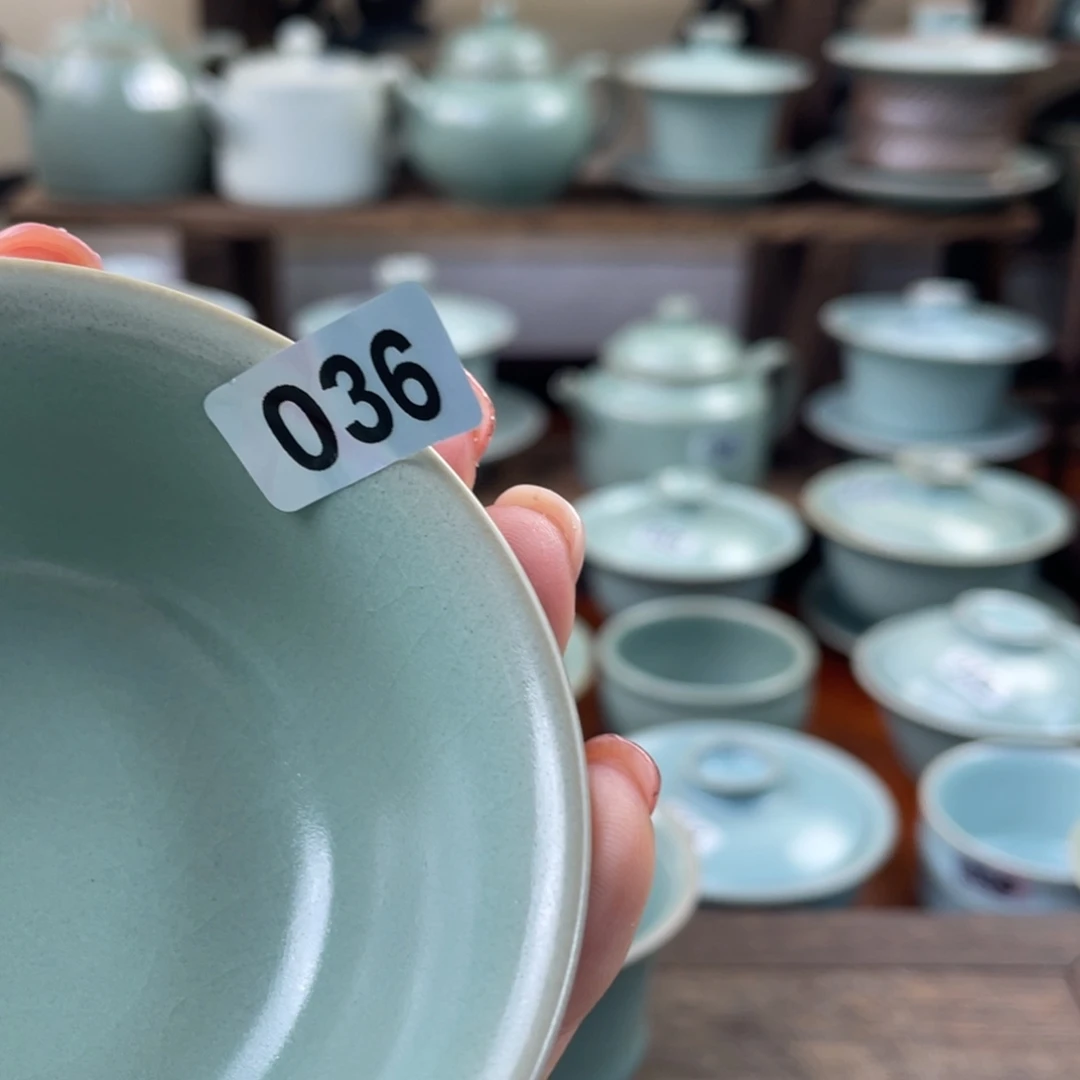 房***来瑕疵也 036……………………仿古