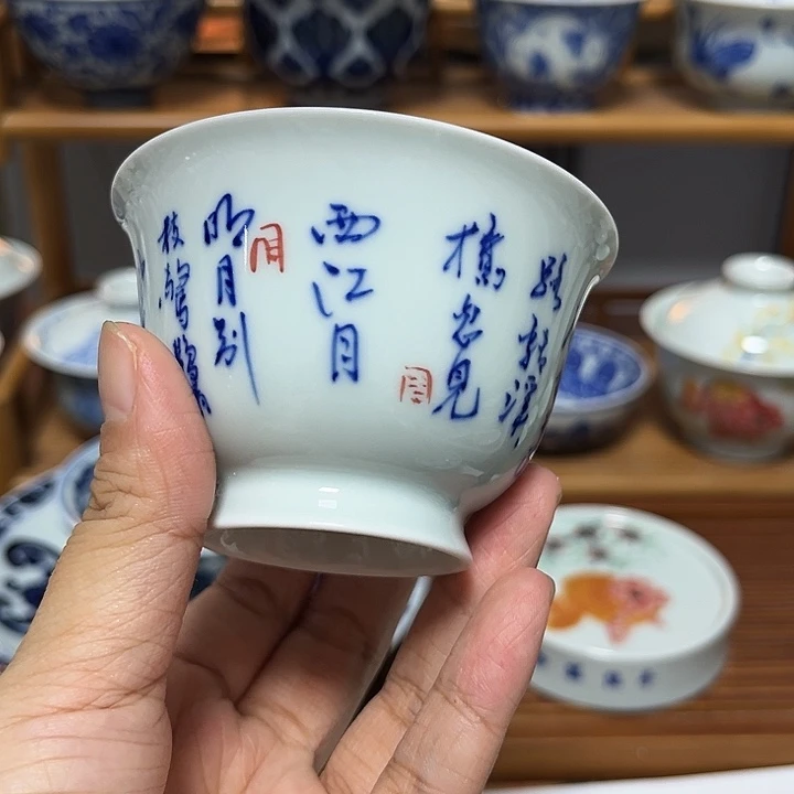 贝贝贝贝贝贝贝贝贝贝贝贝杯