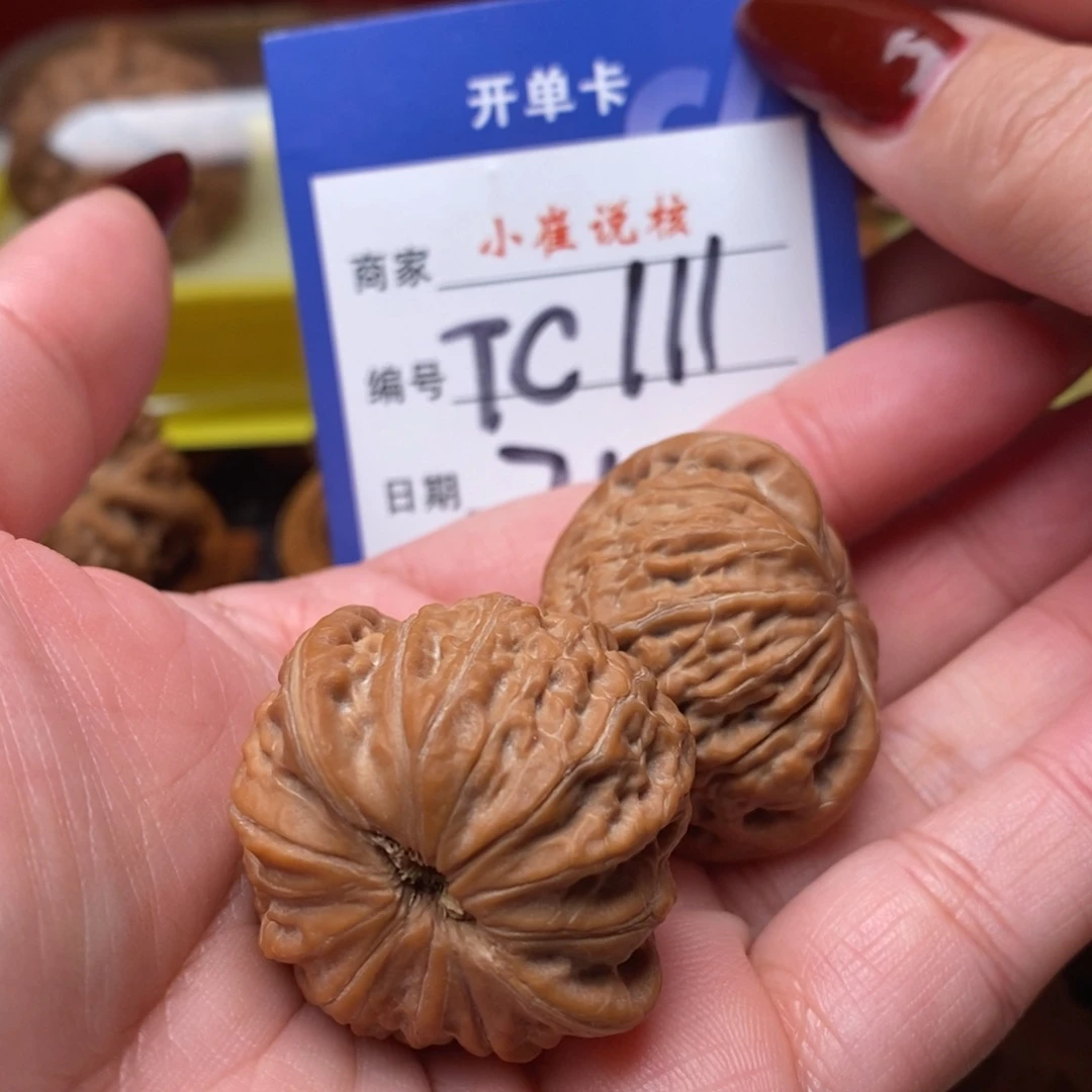 文玩核桃吊坠别****眼全品铁锤34