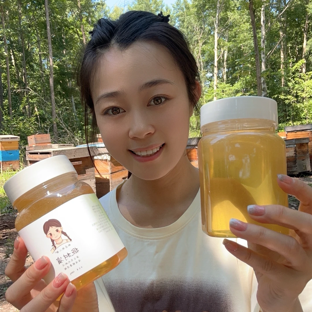 东北小兴安岭椴树蜜2斤包邮原蜜高度蜜