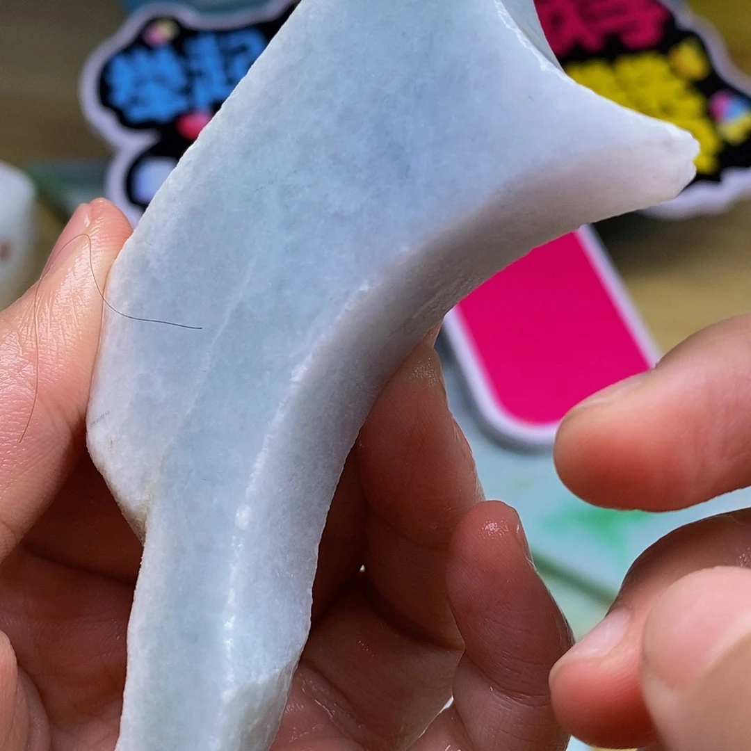 翡翠未镶嵌挂件缅甸翡翠A货