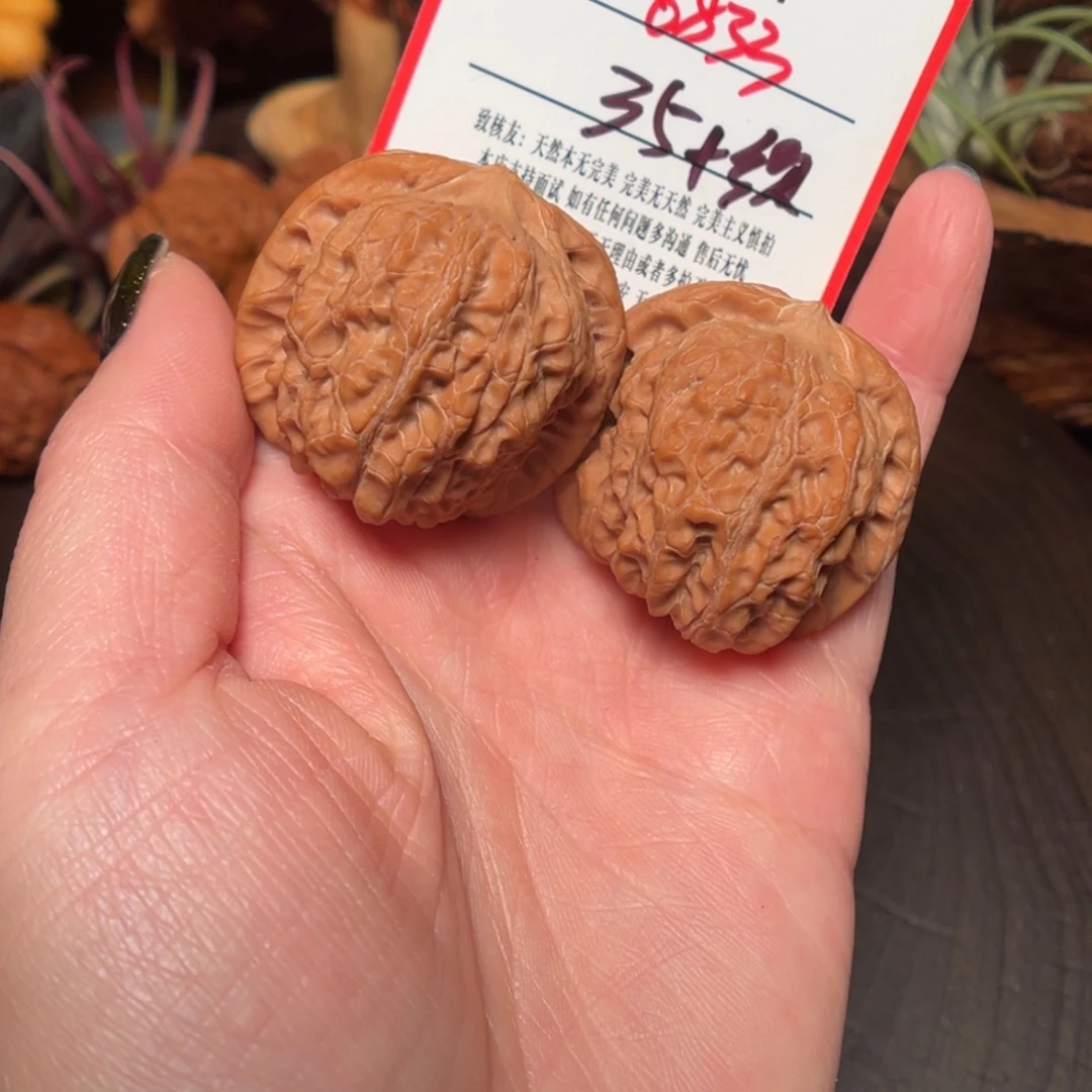 文玩核桃吊坠血麒麟福利6833