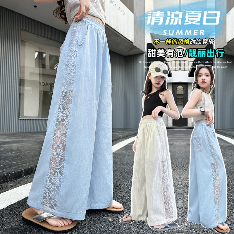 女童裤子夏季薄款2025新款6-12岁潮款高级感中大儿童服装洋气夏装