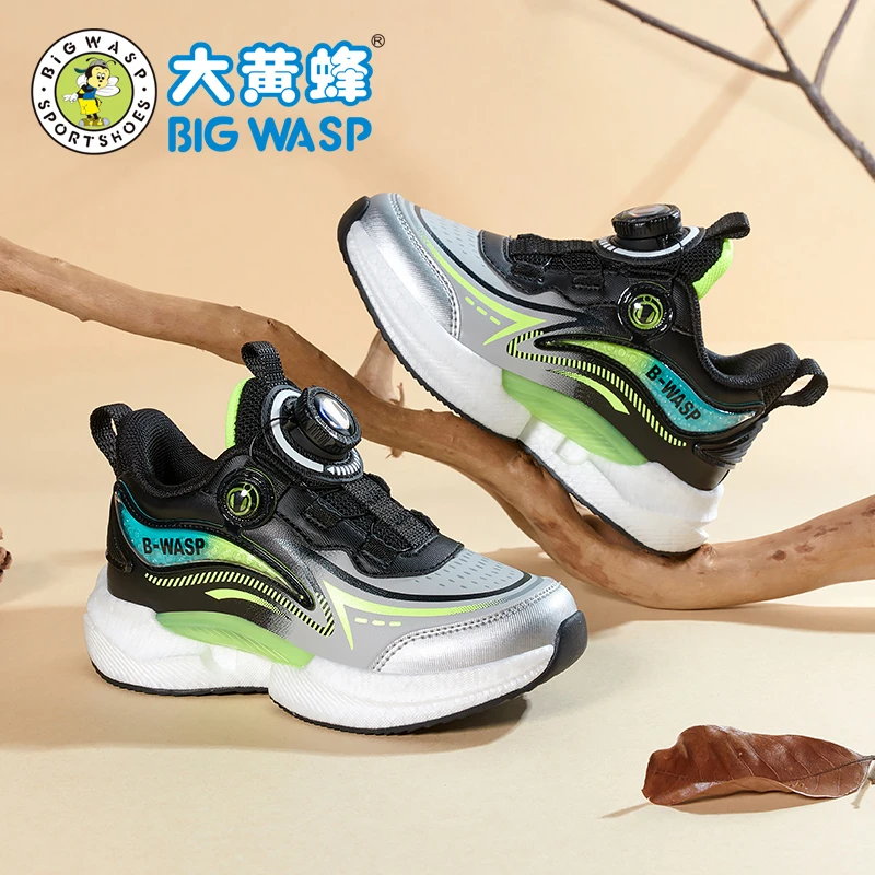 大黄蜂童鞋男童运动鞋冬季新款加绒保暖棉鞋轻便软底儿童跑步鞋子