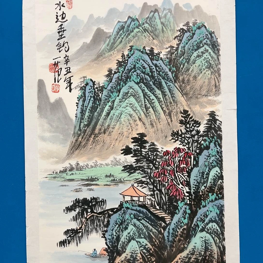 国画姜国华展览原作