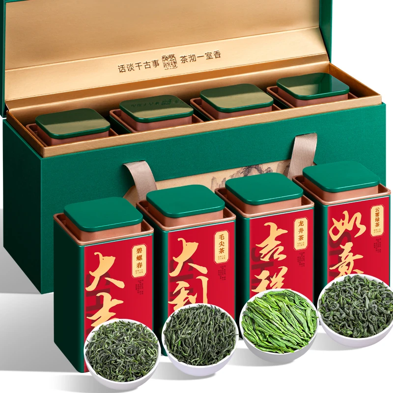 四大绿茶碧螺春龙井毛尖云雾绿茶500g过节日中秋茶叶礼盒送礼