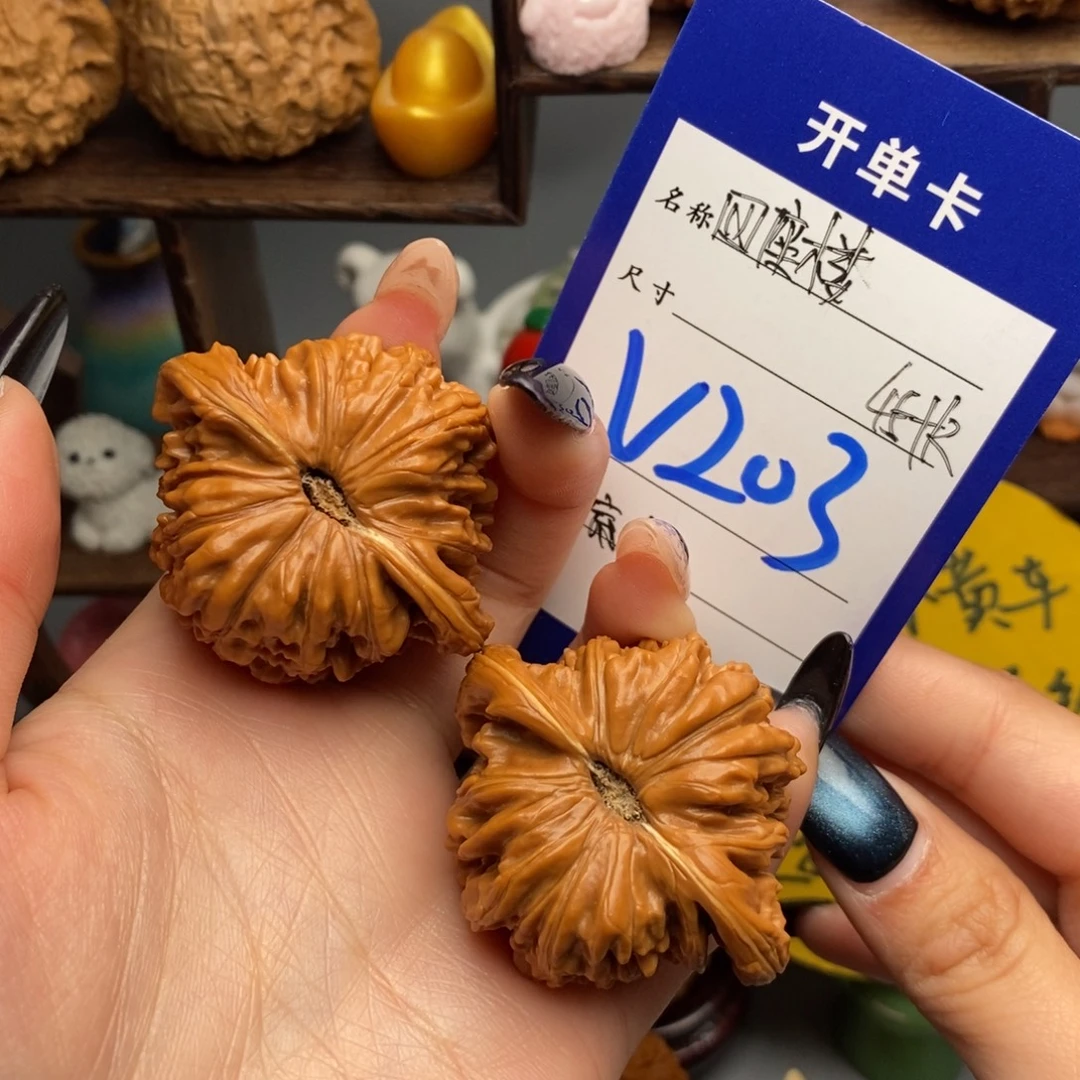 文玩核桃吊坠四座楼