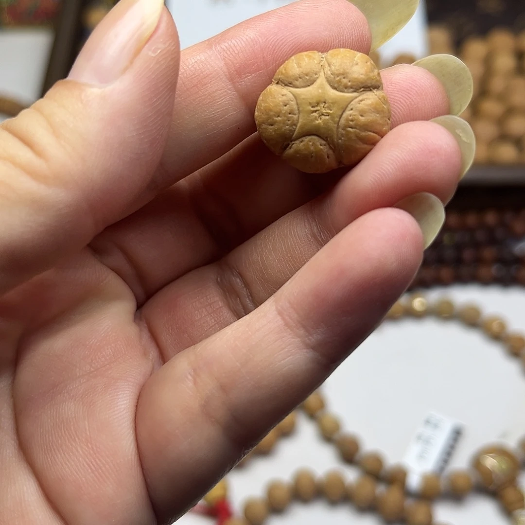 9***9吊坠凤眼菩提五星特价不打孔