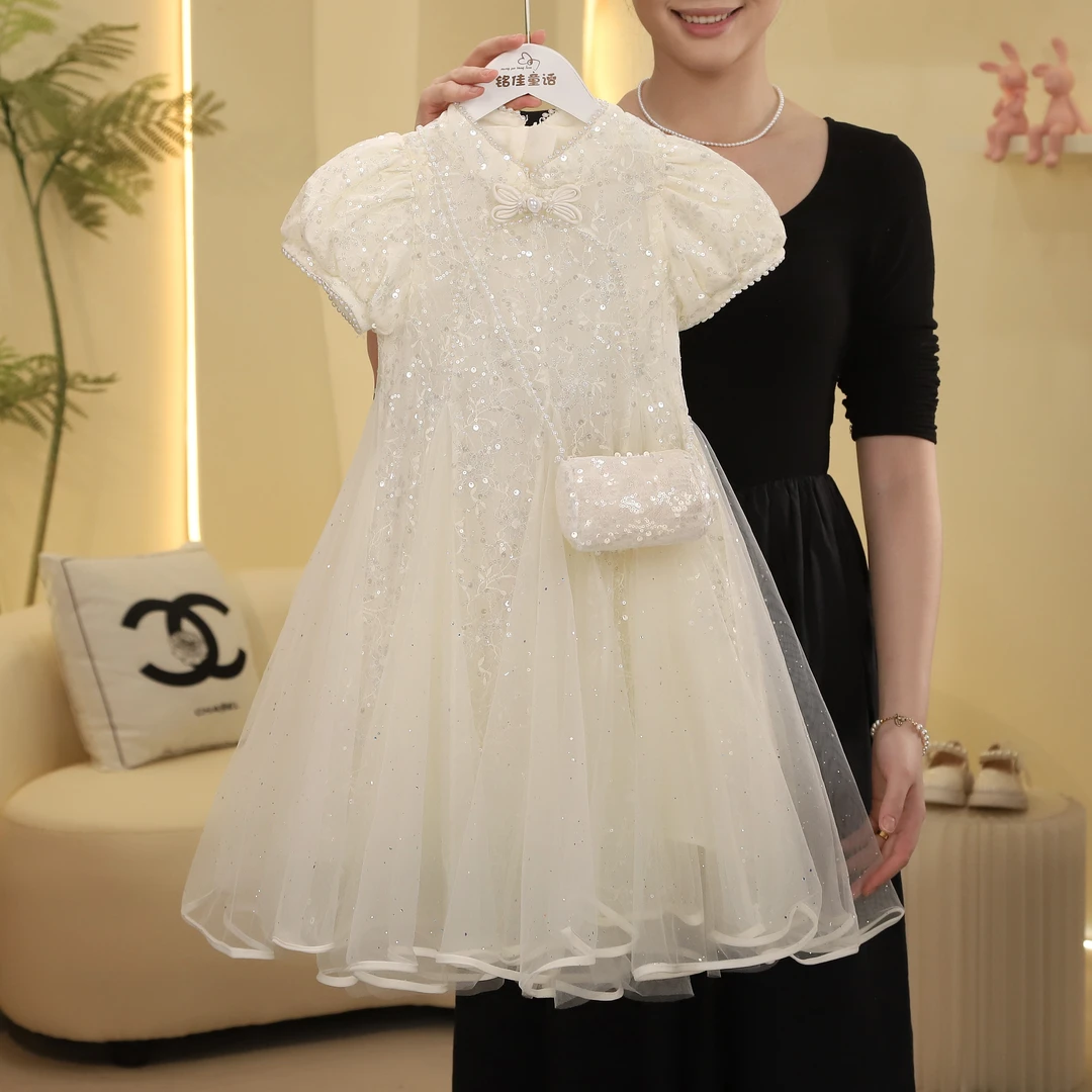 女童连衣裙2025春夏新款甜美网纱公主裙亮片气质长裙5230001065