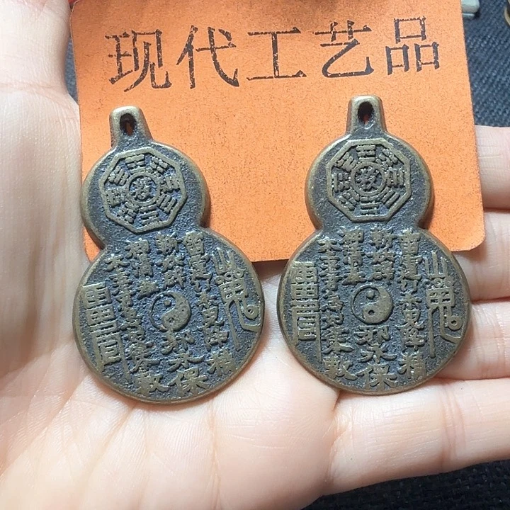 铜H****7花钱现代工艺品