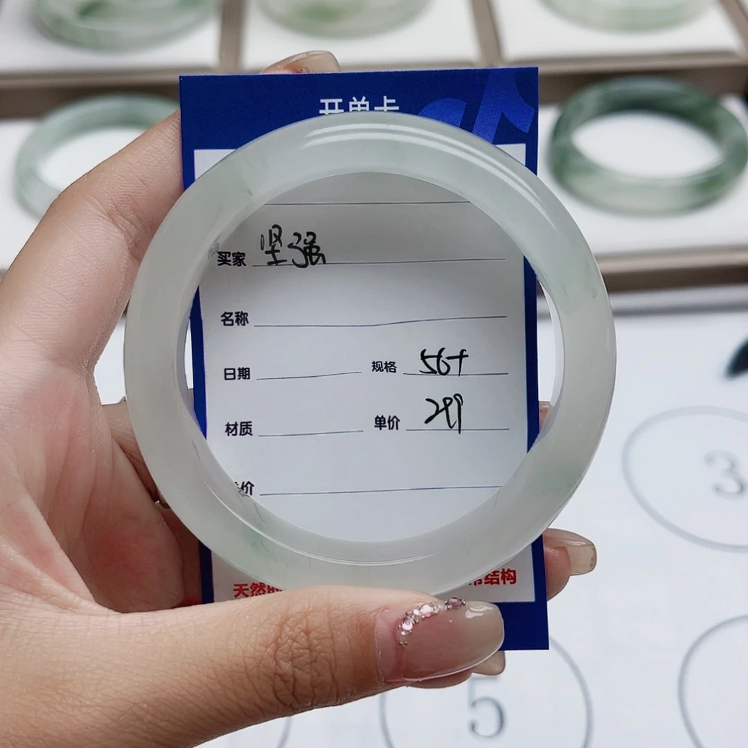 石英质玉（金丝玉）手镯未镶嵌