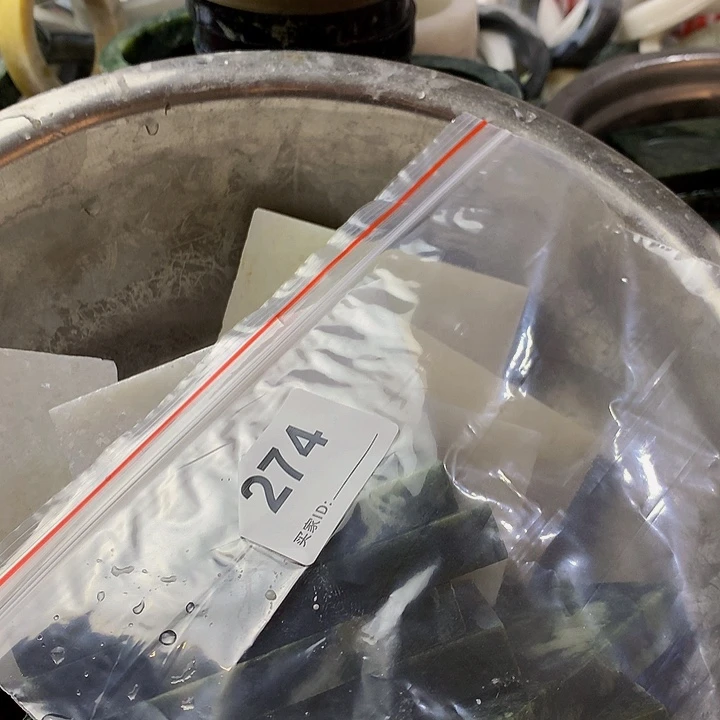 蛇纹石玉未镶嵌珠宝半成品饶***生