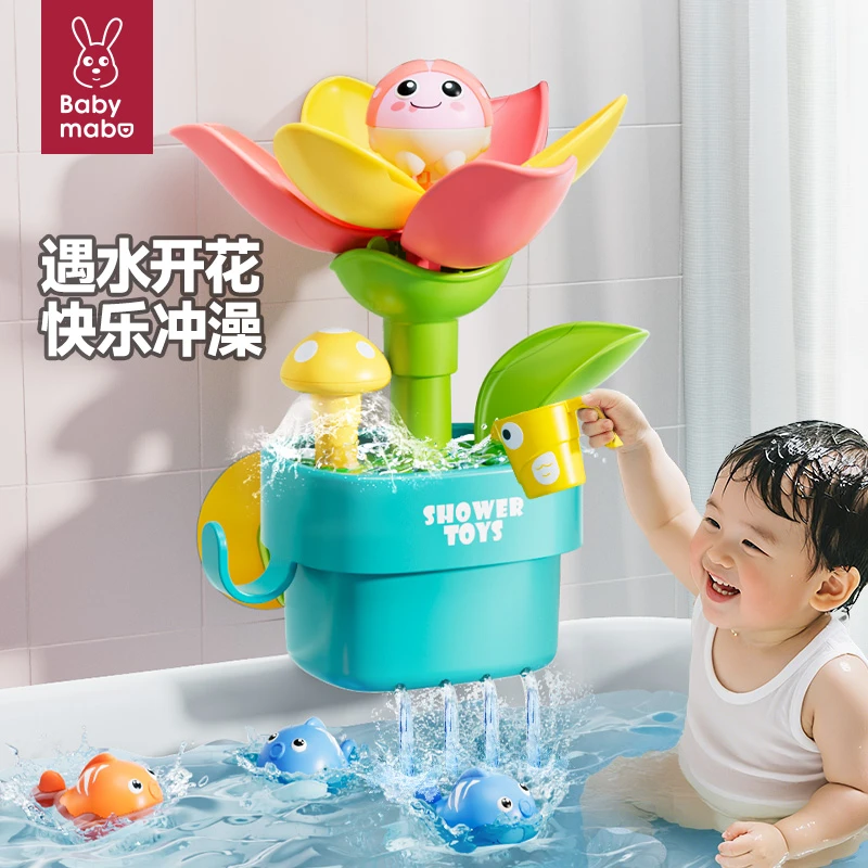 宝宝洗澡玩具遇水开花儿童戏水花洒喷水婴儿男女孩玩水神器小黄鸭