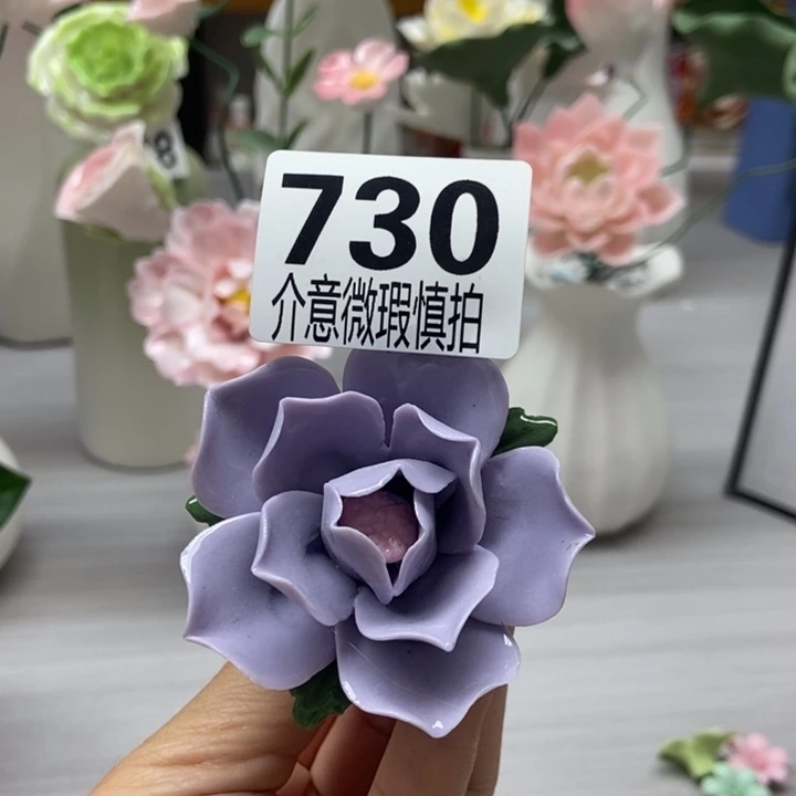 陶瓷手工制作陶瓷花