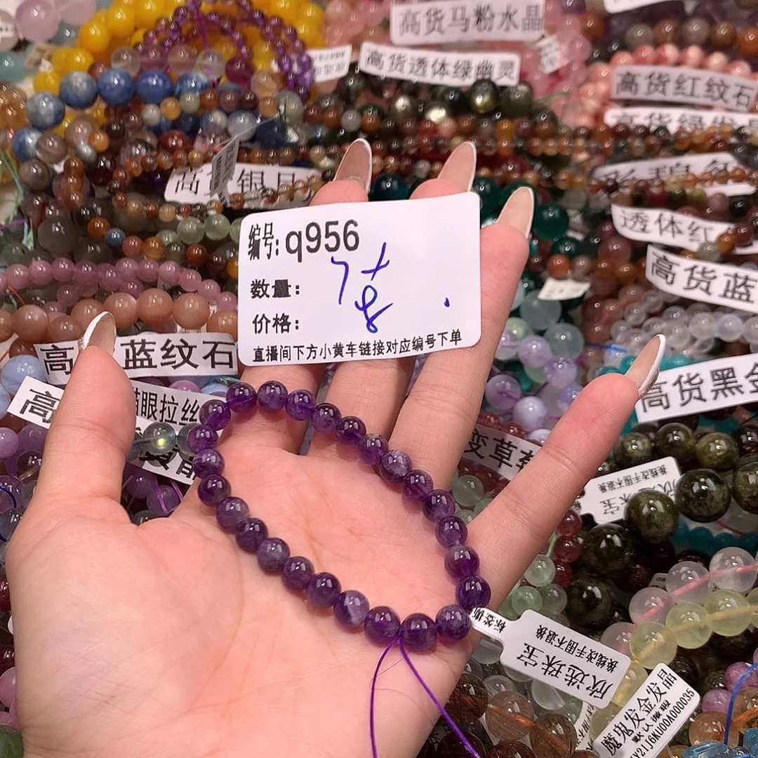 未镶嵌手串水晶956@k k k k k k