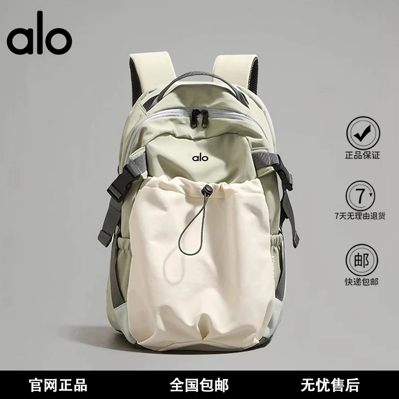 【官方现货】MODEK KODEK旅行包双肩包专业徒步登山背包书包男女