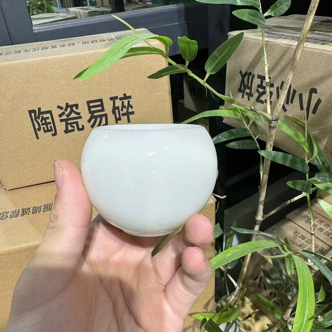 【中国邮政专属链接】陶瓷茶杯高冰玉瓷主人杯 3810