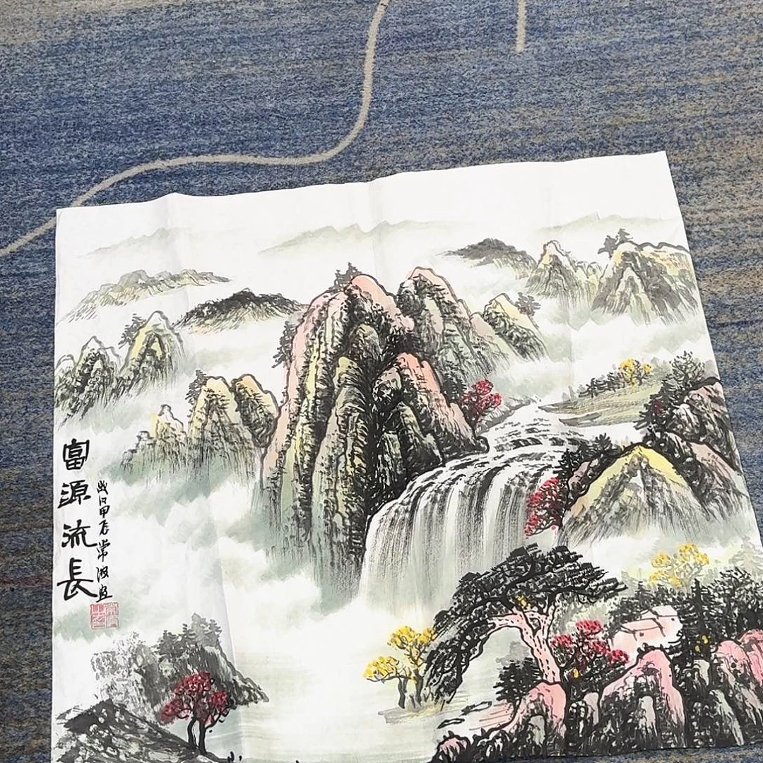 国画全场放漏，全场福利