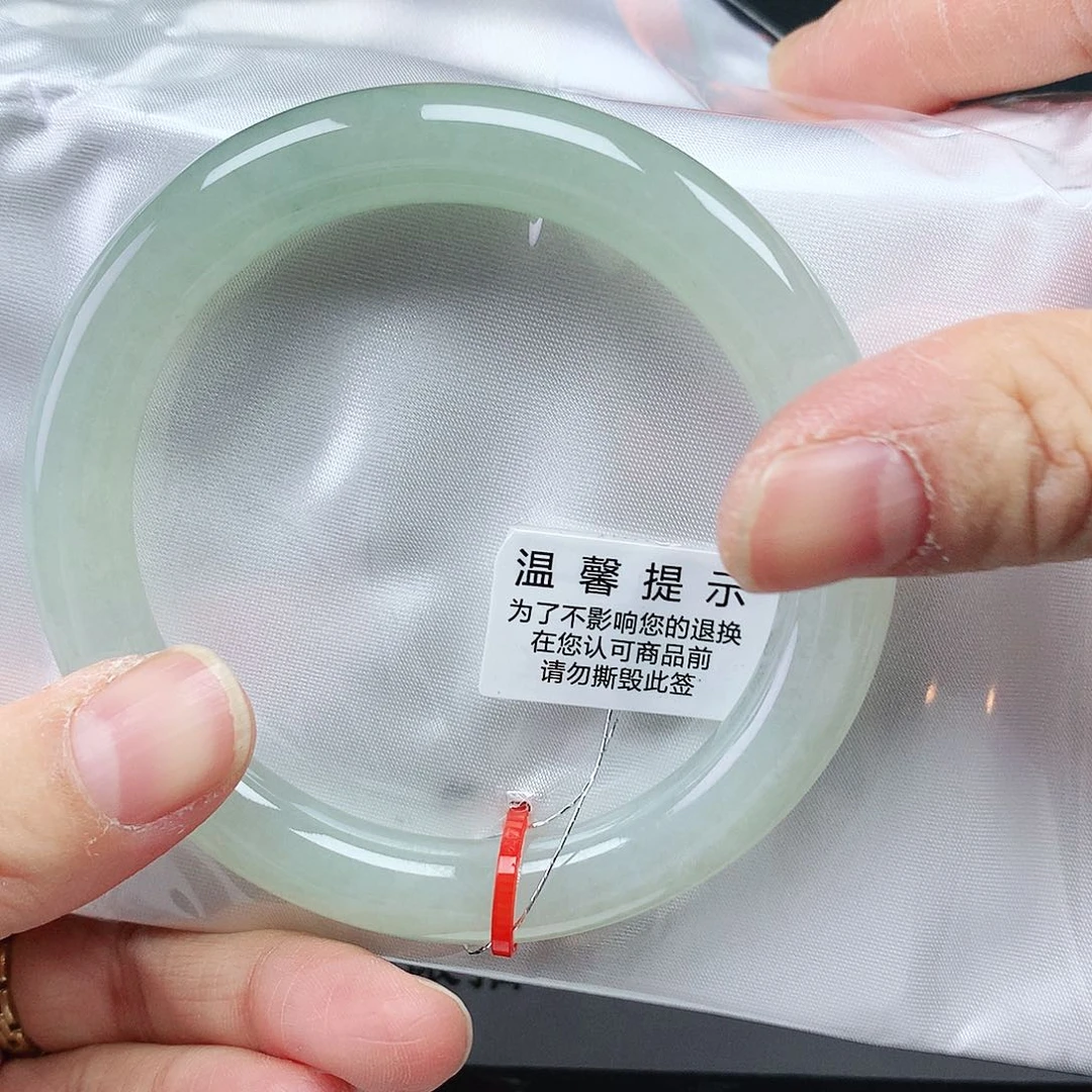 翡翠手镯未镶嵌57圈