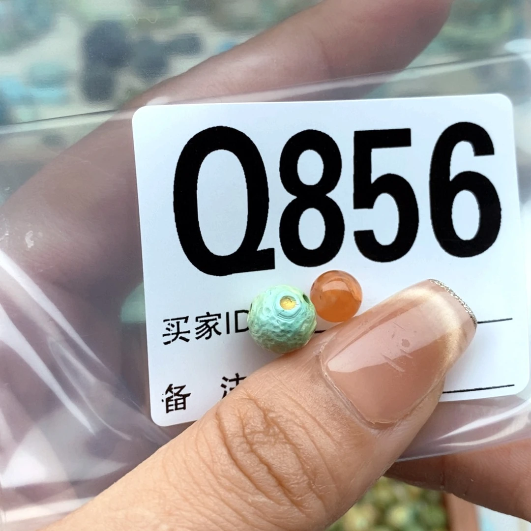 南红玛瑙配饰未镶嵌