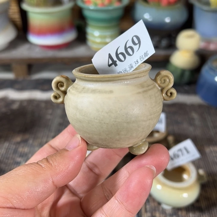 口3 未满30运费到付