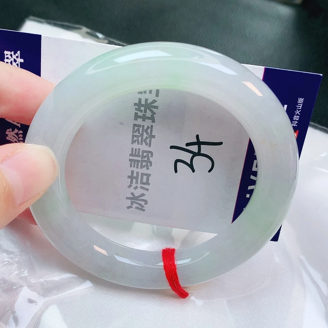 翡翠手镯未镶嵌缅甸天然A货翡翠手镯