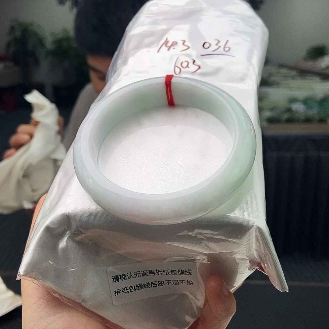 翡翠未镶嵌手镯拍一发一