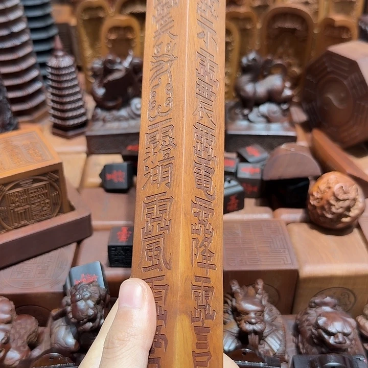 枣木30公分天棚尺