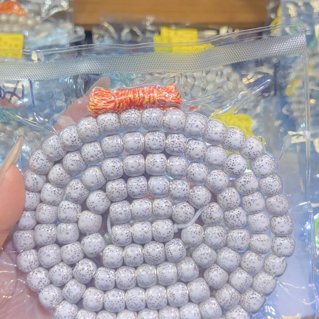 东***！吊坠星月菩提星月菩提