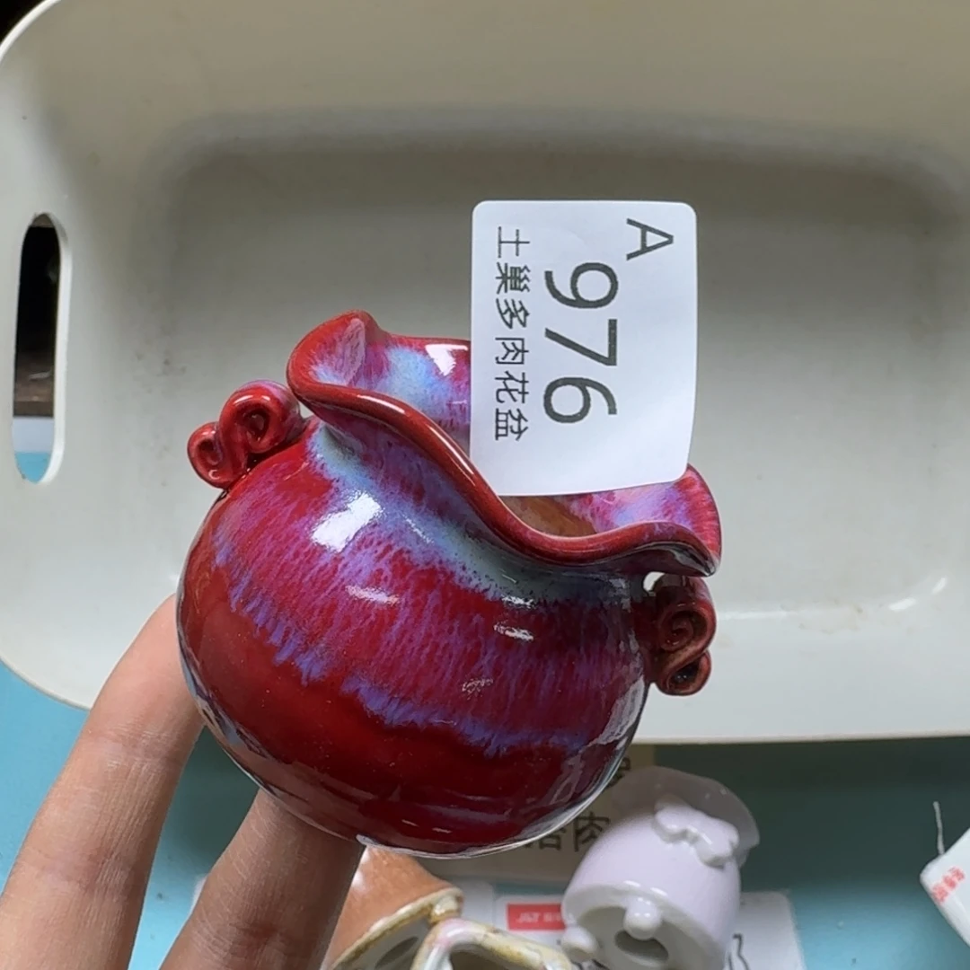 ****️陶瓷艺术品设计与制作