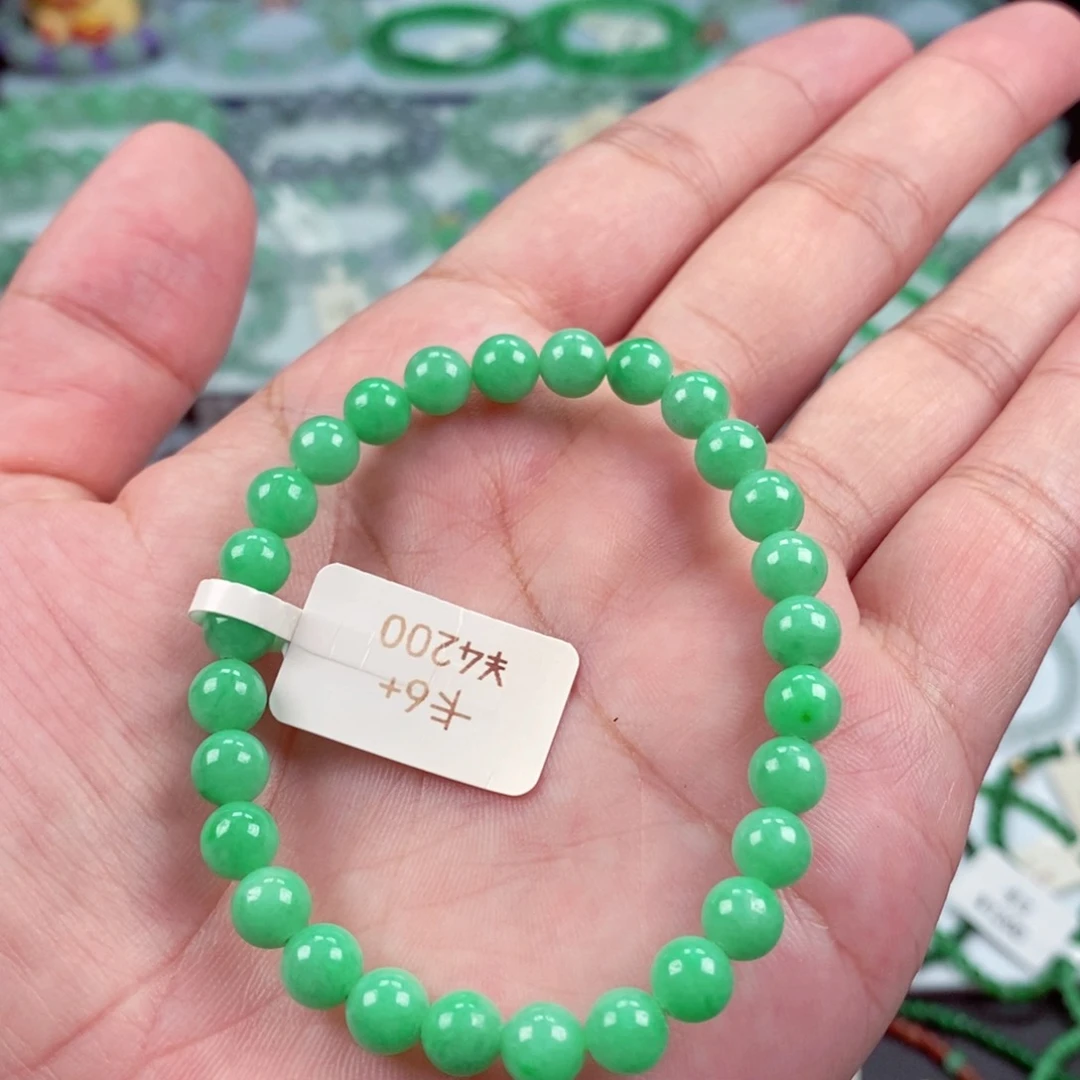 未镶嵌手链翡翠卡6+