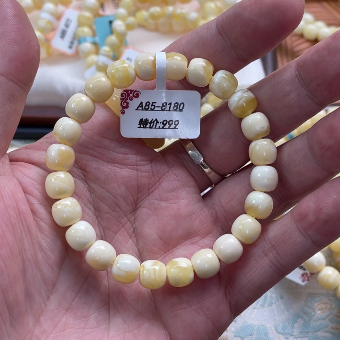 蜜蜡未镶嵌手串8.5mmm微瑕