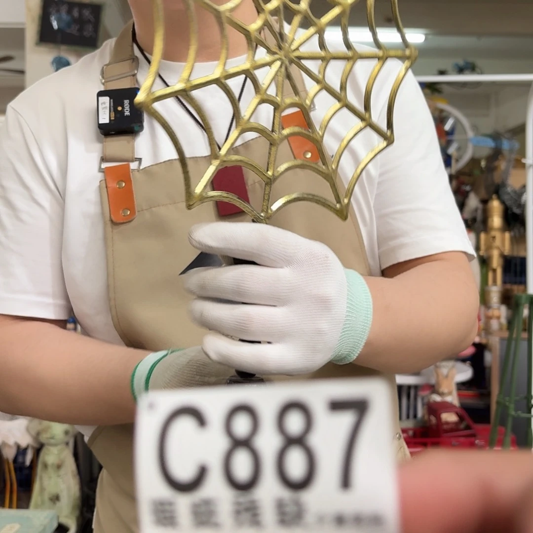 核桃木/黑胡桃（胡桃木）