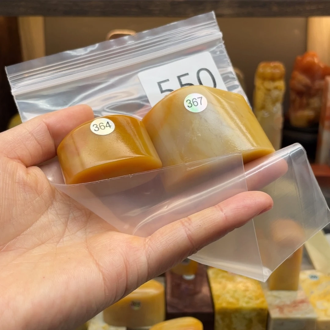 老挝石当*老挝石尺寸123